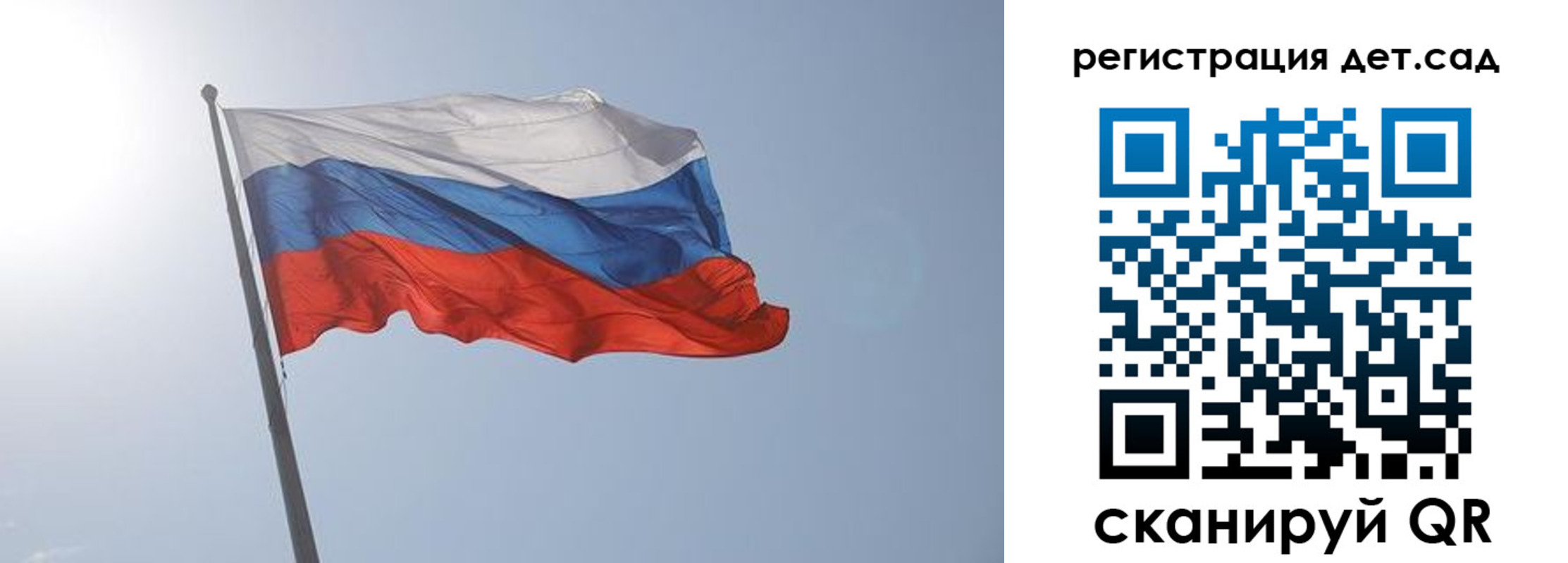 прописка иностранных граждан в Костомукше